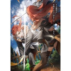 ヨドバシ.com - 無職転生―蛇足編〈3〉ジョブレス・レッド