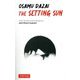 The Setting Sun [単行本]