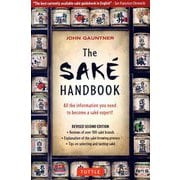 The Sake Handbook [単行本]