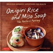 Onigiri Rice & Miso Soup [単行本]