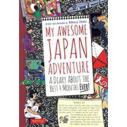 MY AWESOME JAPAN ADVENTURE [単行本]