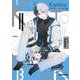 Kamitoイラスト+エッセイ集―かつて月に1万円しか稼げなかった配信者(KITORA) [単行本]