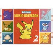 ポケモンおんがくノート 2だん-Pokemon Music Notebook [単行本]
