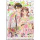 Sho-Comi（少女コミック） 2025年 4/5号 [雑誌]