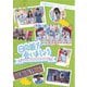日向坂で会いましょう 四期生を知ってもらいましょう [Blu-ray Disc]