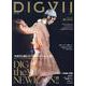 DIGVII　vol.2(TODAYムック) [ムックその他]
