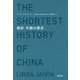 超約 中国の歴史 [単行本]