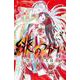 緋のつがい<２>(フラワーコミックス α) [コミック]