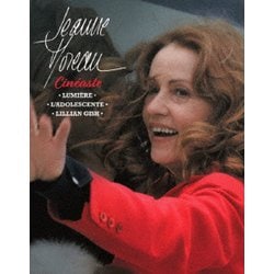 映画作家 ジャンヌ・モロー Blu-ray BOX [Blu-ray Disc]