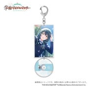学園アイドルマスター 初星学園レトロコレクション公式8cmCD風アクリルキーホルダー 月村手毬
