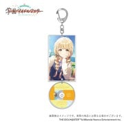 学園アイドルマスター 初星学園レトロコレクション公式8cmCD風アクリルキーホルダー 藤田ことね