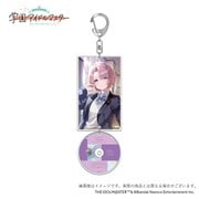 学園アイドルマスター 初星学園レトロコレクション公式8cmCD風アクリルキーホルダー 有村麻央