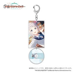 学園アイドルマスター 初星学園レトロコレクション公式8cmCD風アクリルキーホルダー 葛城リーリヤ