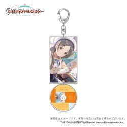 学園アイドルマスター 初星学園レトロコレクション公式8cmCD風アクリルキーホルダー 倉本千奈