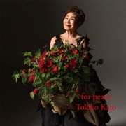 for peace