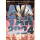 ReoNa／神崎エルザ starring ReoNa × ReoNa Special Live "AVATAR 2024" [Blu-ray Disc]