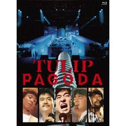 チューリップ／PAGODA ～TULIP LAND IN ASHINOKO 1984.8.11 [Blu-ray Disc]