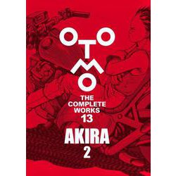 AKIRA　2(OTOMO　THE　COMPLETE　WORKS) [コミック]