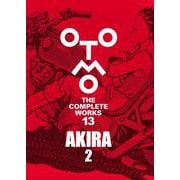 AKIRA　2(OTOMO　THE　COMPLETE　WORKS) [コミック]