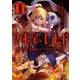 マギアレコード 魔法少女まどか☆マギカ外伝　１１(まんがタイムKRコミックス－フォワードコミックス) [コミック]
