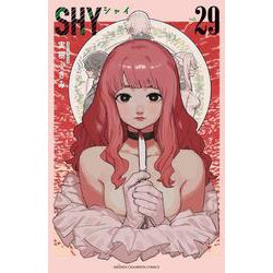 ＳＨＹ　29<29>(少年チャンピオン・コミックス) [コミック]