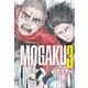 ＭＯＧＡＫＵ　3<3>(少年チャンピオン・コミックス) [コミック]