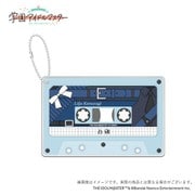学園アイドルマスター 初星学園レトロコレクション公式カセットテープ風アクリルキーホルダー 葛城リーリヤ