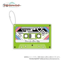 学園アイドルマスター 初星学園レトロコレクション公式カセットテープ風アクリルキーホルダー 紫雲清夏