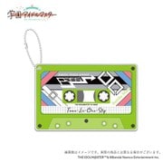 学園アイドルマスター 初星学園レトロコレクション公式カセットテープ風アクリルキーホルダー 紫雲清夏