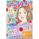 office you (オフィス ユー) 2025年 05月号 [雑誌]