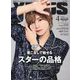 Yプラス 2025年 04月号 [雑誌]