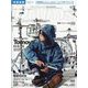 Rhythm & Drums magazine (リズム アンド ドラムマガジン) 2025年 04月号 [雑誌]