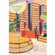 惑星語書店 [単行本]