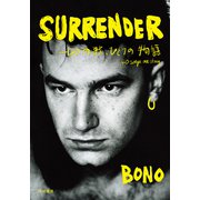 ＳＵＲＲＥＮＤＥＲ－４０の歌、ひとつの物語 [単行本]