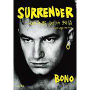 ＳＵＲＲＥＮＤＥＲ－４０の歌、ひとつの物語 [単行本]