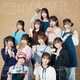 可憐なアイボリー／それは好きってこと/恋のガイドブック