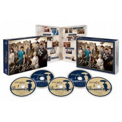 プライベートバンカー　dvd Amazon.co.jp: プライベートバンカー DVD-BOX [DVD] : 唐沢寿明