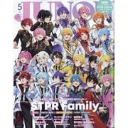 JUNON(ジュノン)増刊 STPR Family版 2025年 05月号 [雑誌]
