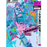 LUCKY najuco作品集 ILLUSTRATION MAKING & VISUAL BOOK [単行本]
