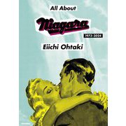 All About Niagara―1973-2024 [単行本]