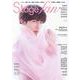 Stagefan Vol.46 [ムックその他]