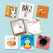 ２０２５年ポプラ社キラキラ新刊えほん（全８巻）(ポプラ社の年度読み物人気セット<0>) [絵本]