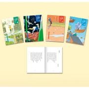 シリーズ　詩はきみのそばにいる（全４巻）(シリーズ　詩はきみのそばにいる<0>) [単行本]