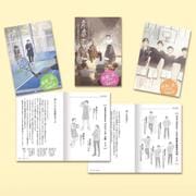 青春サプリ。心が元気になる、５つの部活ストーリー　第４期（全３巻）(青春サプリ。心が元気になる、５つの部活ストーリー<0>) [単行本]