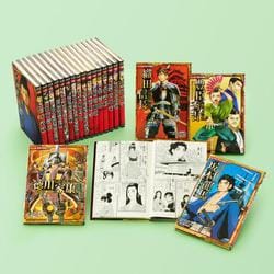 コミック版　日本の歴史　Ａセット（全２０巻）(コミック版　日本の歴史<0>) [全集叢書]