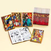 コミック版　日本の歴史　Ｂセット（全２０巻）(コミック版　日本の歴史<0>) [全集叢書]