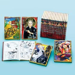 コミック版　日本の歴史　Ｃセット（全２０巻）(コミック版　日本の歴史<0>) [全集叢書]