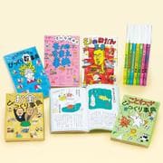 びっくり事典シリーズ（特選１２巻）(単行本<0>) [単行本]