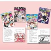 すずのまたたびデイズ（既刊４巻）(すずのまたたびデイズ<0>) [単行本]