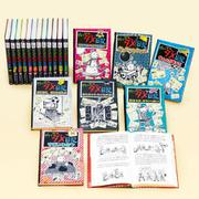 グレッグのダメ日記（既刊１９巻）(単行本<0>) [単行本]